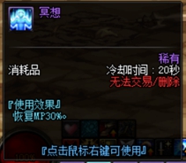 竞技场来了!一贴了解新地图竞技场玩法!