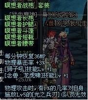 你也曾是个“菜鸡”,曾经的装备养成过程回顾