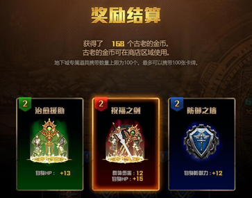 dnf卡牌游戏怎么玩?两分钟让你成为打牌高手