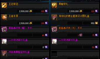 金币消耗增加 搬砖的一些新思路!让你的小金库快速涨起来