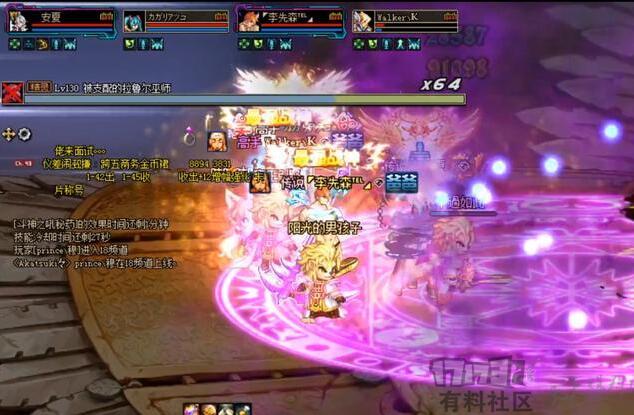 dnf神豪小队38秒竞速鸟背 创造国服最快纪录 剑魂的作用亮了