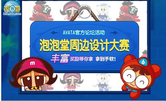 那些年我们追逐的记忆