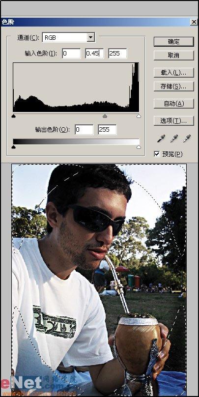 Photoshop照片处理“颓废色”效果