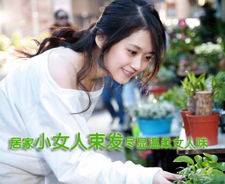 学张娜拉显嫩发型让你年年18岁