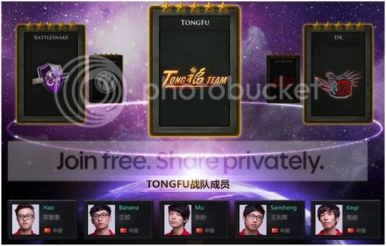 TI3为中国队加油,让全世界看到我大DO2er的热情!