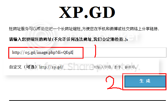 『新人指导』新人必读,教程以及技巧集中贴