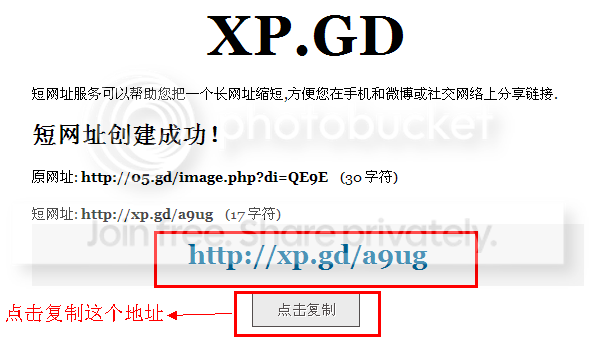 『新人指导』新人必读,教程以及技巧集中贴
