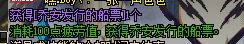 地图再改版!体验服2区更新目测22号上线国服