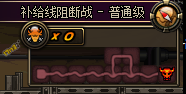 地图再改版!体验服2区更新目测22号上线国服