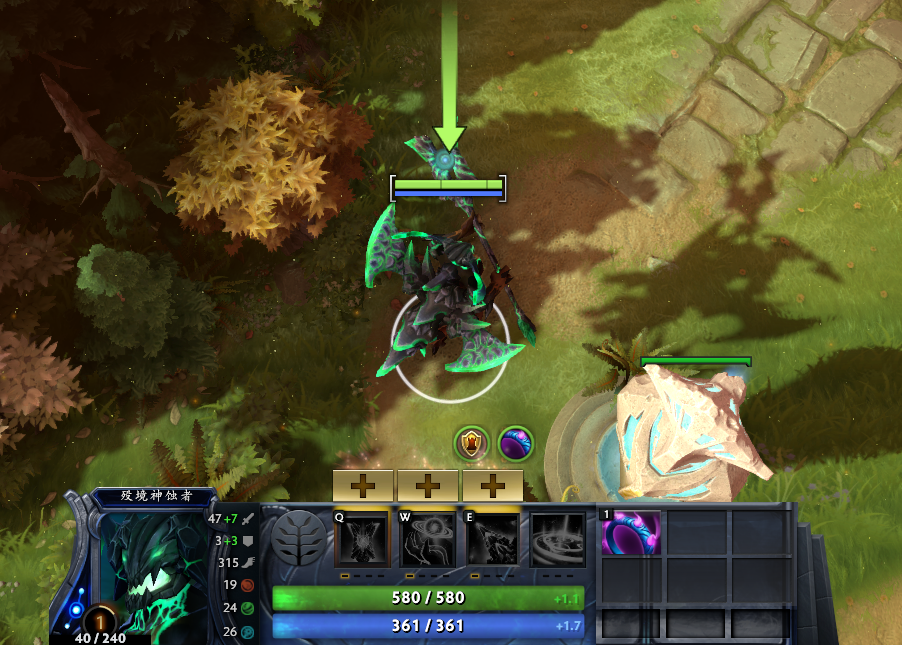 DOTA2最新BUG:黑鸟拆分装备卖钱