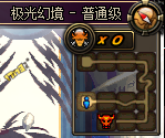地图再改版!体验服2区更新目测22号上线国服
