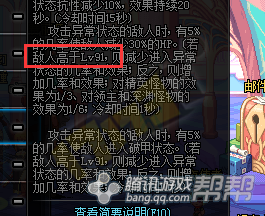 削血战士重出江湖?玩家盘点当前版本削血玩法