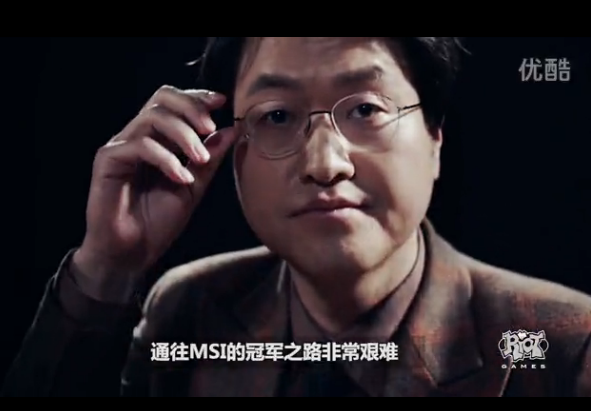 这一刻只为中国EDG战队加油