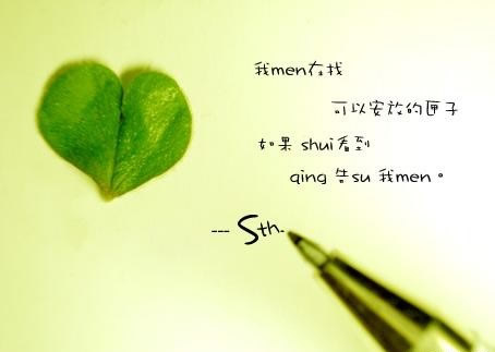 女人一生的25件奢侈品