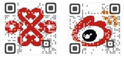 微博与中国联通合作:会员可享500M流量