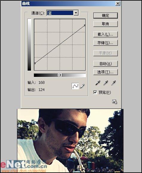 Photoshop照片处理“颓废色”效果