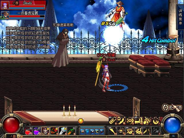 50SS贤者屠魔棍的真实属性与优势