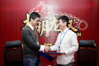 大明龙权开发团队称腾讯将创网游奇迹