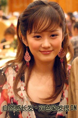 学张娜拉显嫩发型让你年年18岁