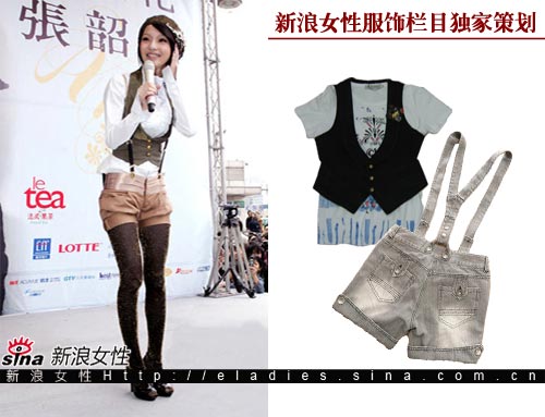 不想平凡就卷起你的裤边来