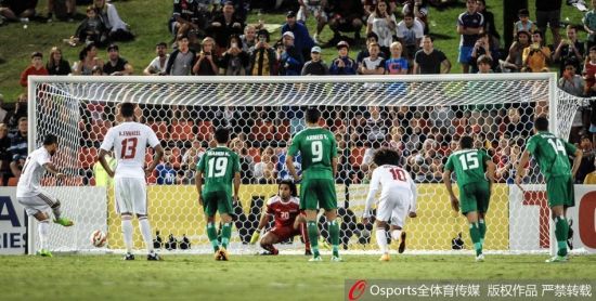 亚洲杯-奥马尔两助攻 阿联酋3-2伊拉克夺季军
