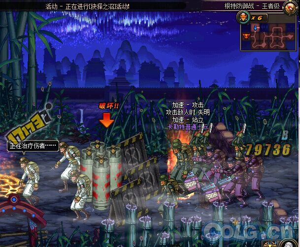 地图再改版!体验服2区更新目测22号上线国服