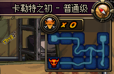 地图再改版!体验服2区更新目测22号上线国服