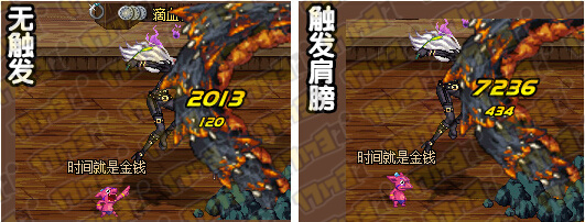 你怎么还没有肩膀?暗夜使者“翔”击斗士科普