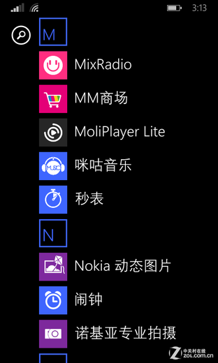 移动4G千元WP8.1 诺基亚Lumia 638评测