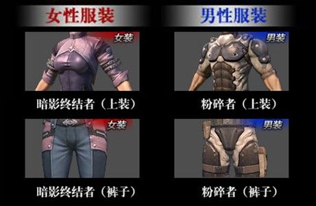 『记者团』全球使命新占领模式占地之王版本上线
