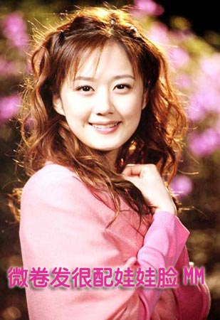 学张娜拉显嫩发型让你年年18岁