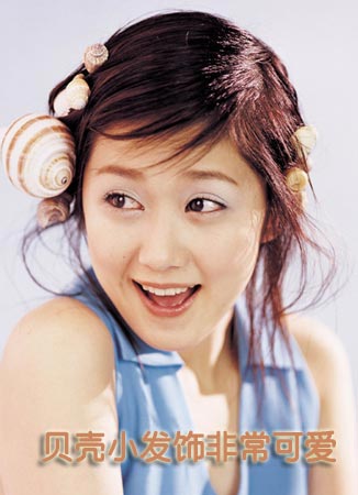 学张娜拉显嫩发型让你年年18岁