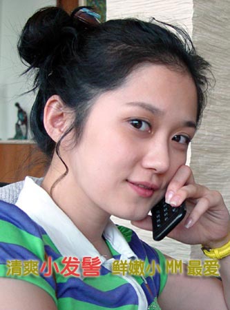 学张娜拉显嫩发型让你年年18岁