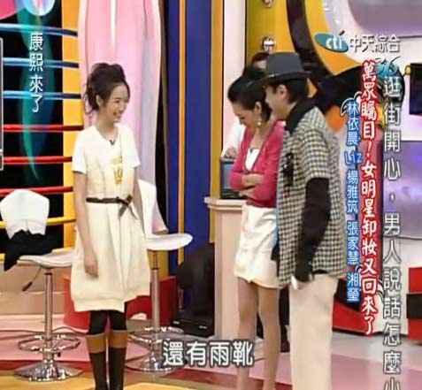 <转>娱乐圈有许多女星都虚报身高,下面是160以下的女明星身高体重大集合