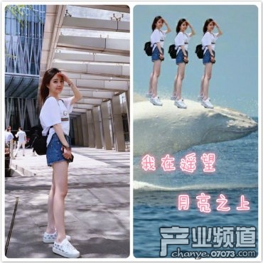 LOL冯提莫扫黄现场被抓 身高秒变一米