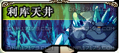 DNF雪之迷综(第3章前奏)--------------ACT3最全面 ,最清晰的解析(申精)