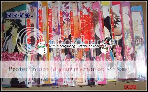 【欢庆圣诞元旦】lena10 的私藏书|原来我还有爱。