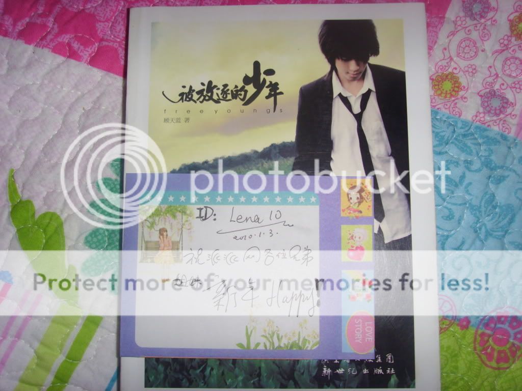 【欢庆圣诞元旦】lena10 的私藏书|原来我还有爱。