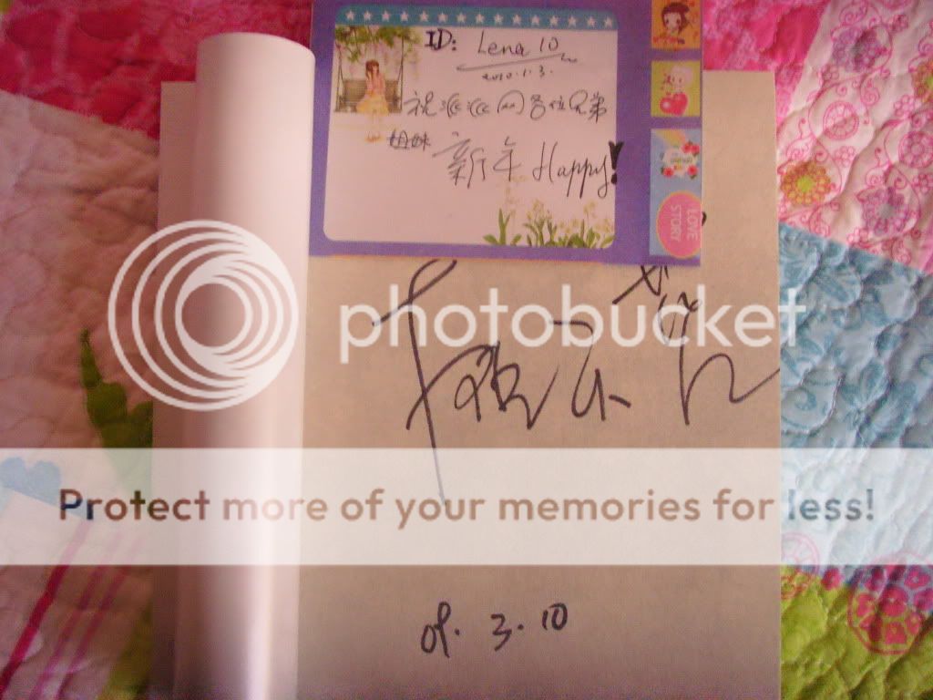 【欢庆圣诞元旦】lena10 的私藏书|原来我还有爱。