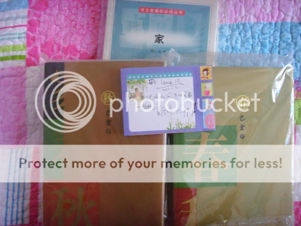 【欢庆圣诞元旦】lena10 的私藏书|原来我还有爱。