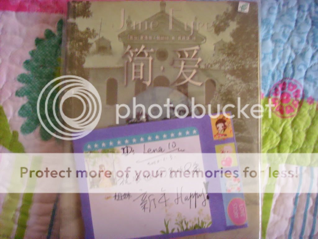 【欢庆圣诞元旦】lena10 的私藏书|原来我还有爱。