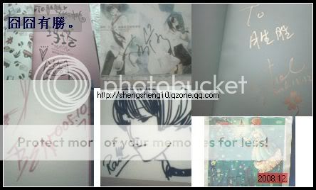 【欢庆圣诞元旦】lena10 的私藏书|原来我还有爱。