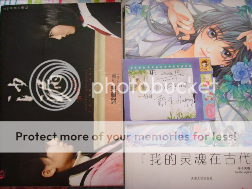 【欢庆圣诞元旦】lena10 的私藏书|原来我还有爱。