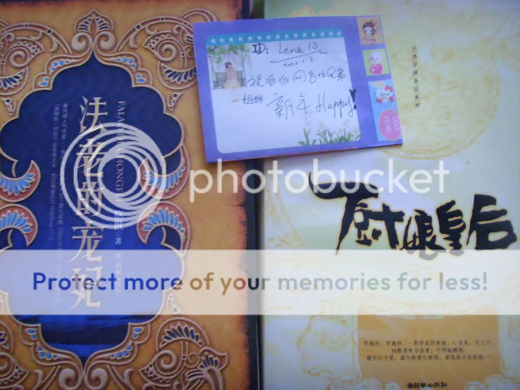 【欢庆圣诞元旦】lena10 的私藏书|原来我还有爱。