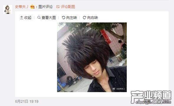 发条乐点:LOL若风要换发型 看评论笑喷了!