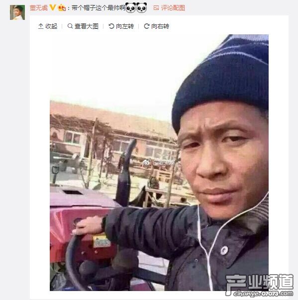 发条乐点:LOL若风要换发型 看评论笑喷了!