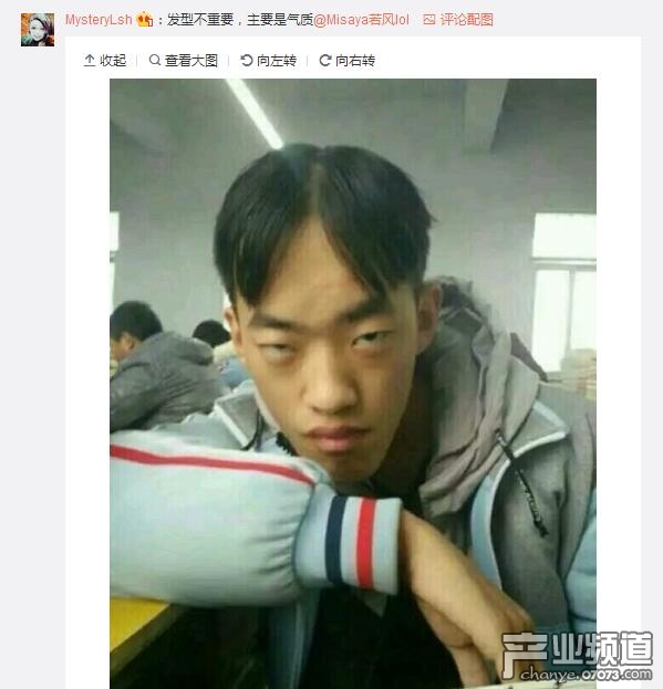 发条乐点:LOL若风要换发型 看评论笑喷了!
