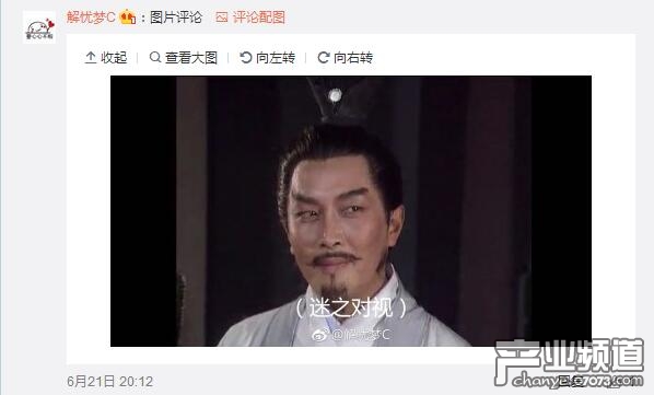 发条乐点:LOL若风要换发型 看评论笑喷了!