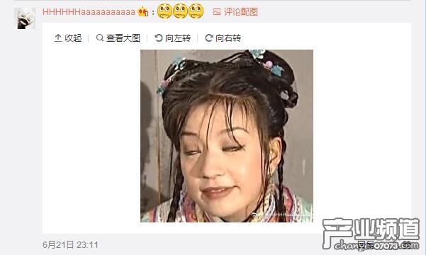 发条乐点:LOL若风要换发型 看评论笑喷了!