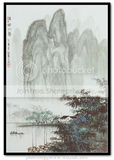 水墨画中景 美若仙境游(97P)
